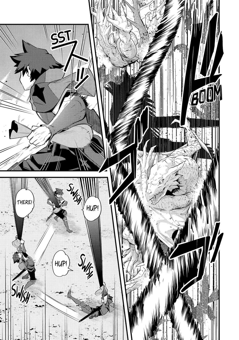 A Boy Who Has Been Reincarnated Twice Spends Peacefully as an S-Rank Adventurer Chapter 37 - Page 9 in English
