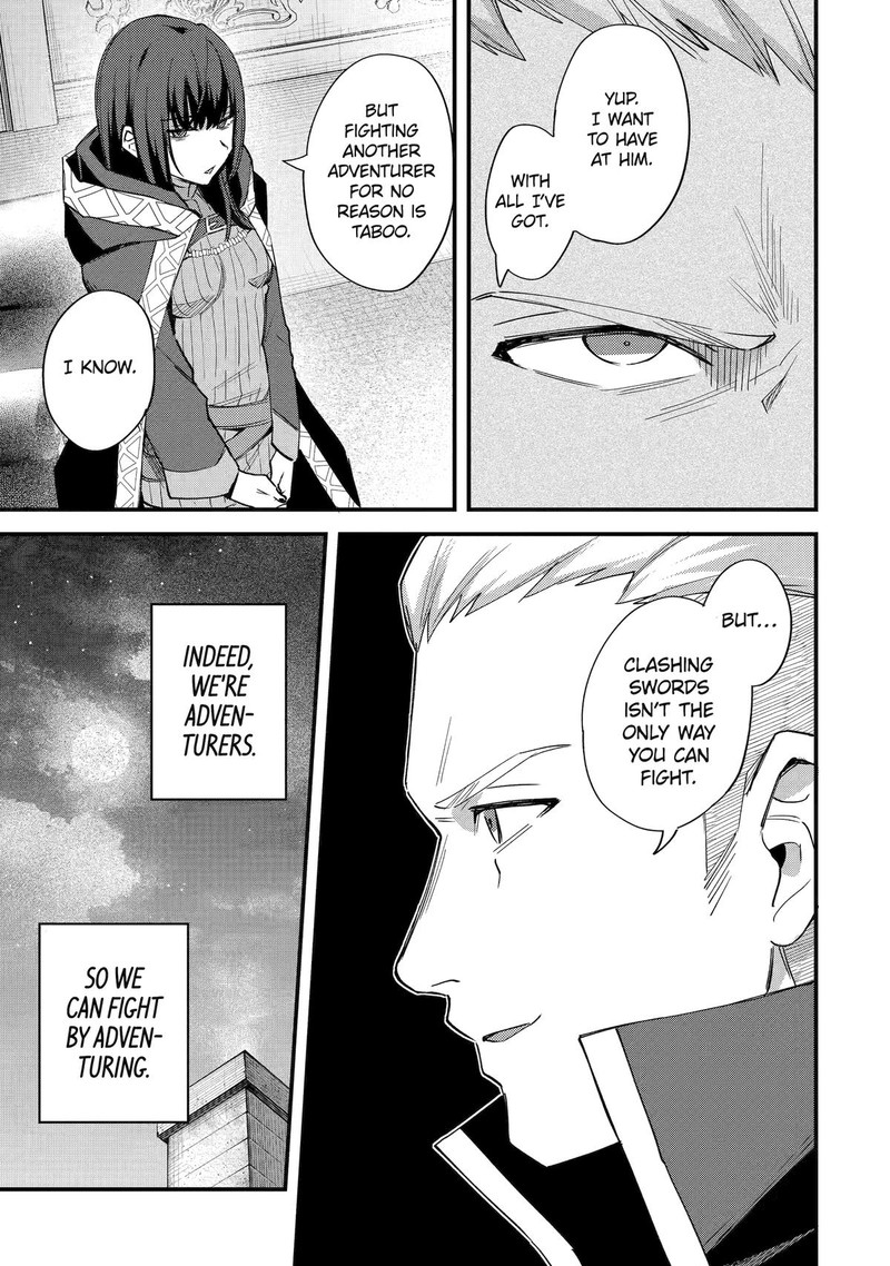 A Boy Who Has Been Reincarnated Twice Spends Peacefully as an S-Rank Adventurer Chapter 38 - Page 19 in English