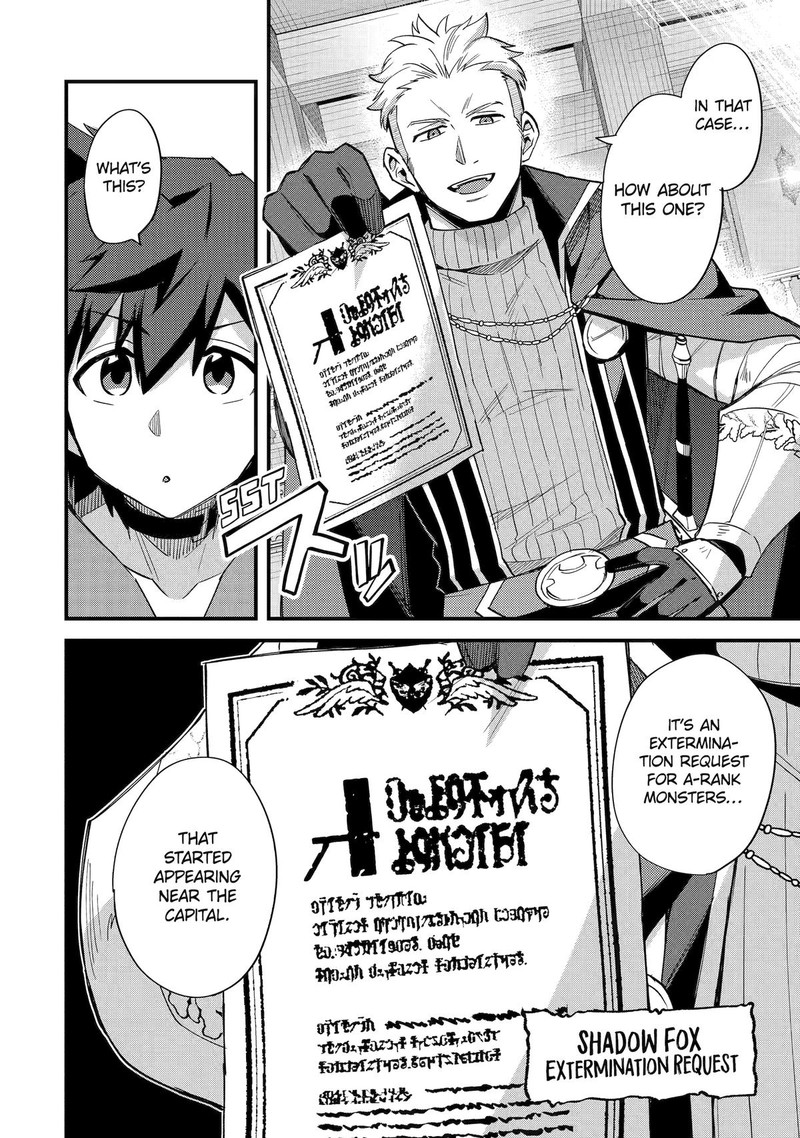 A Boy Who Has Been Reincarnated Twice Spends Peacefully as an S-Rank Adventurer Chapter 38 - Page 22 in English