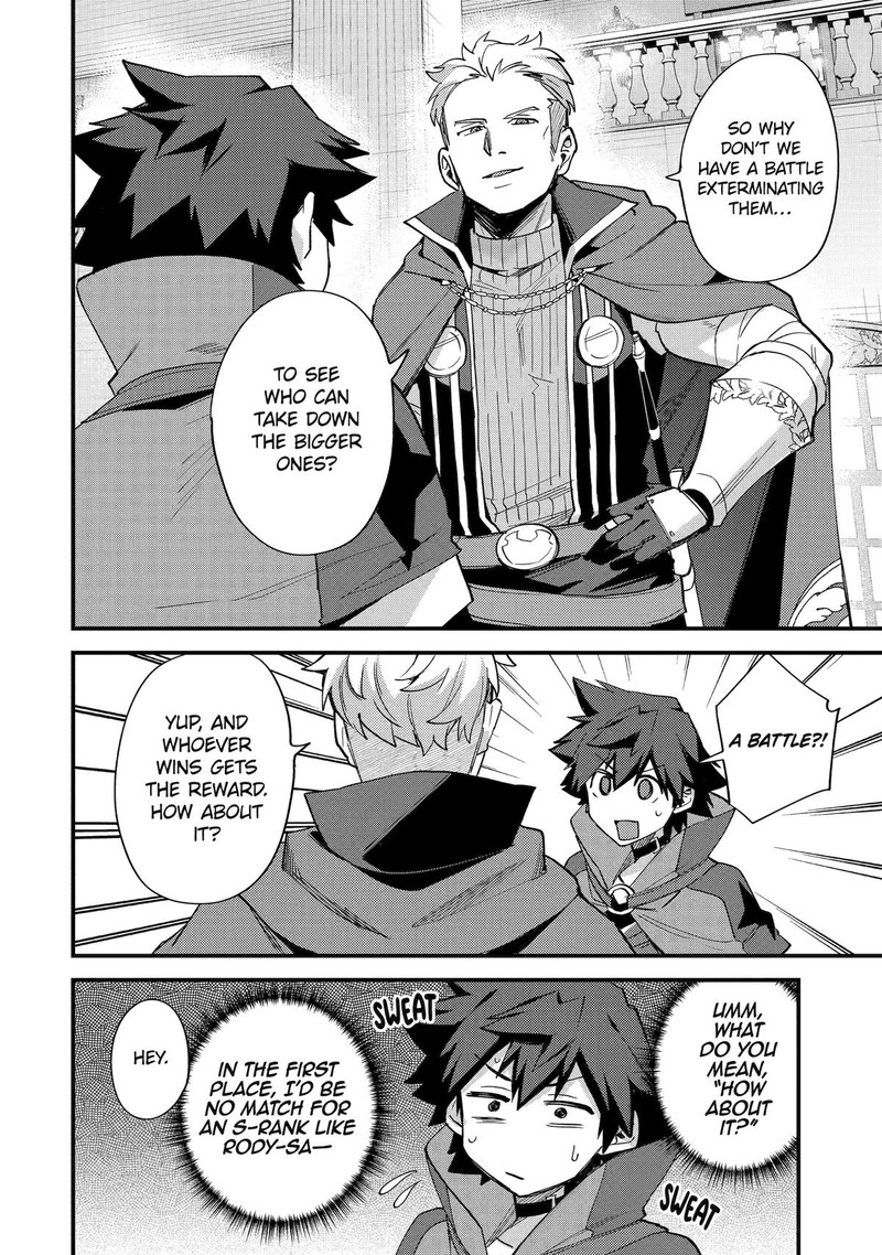 A Boy Who Has Been Reincarnated Twice Spends Peacefully as an S-Rank Adventurer Chapter 38 - Page 24 in English