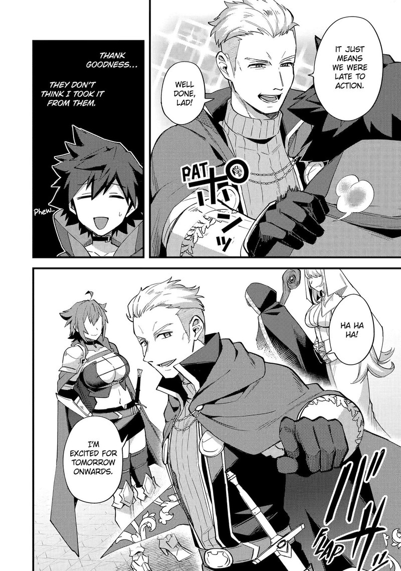 A Boy Who Has Been Reincarnated Twice Spends Peacefully as an S-Rank Adventurer Chapter 38 - Page 4 in English