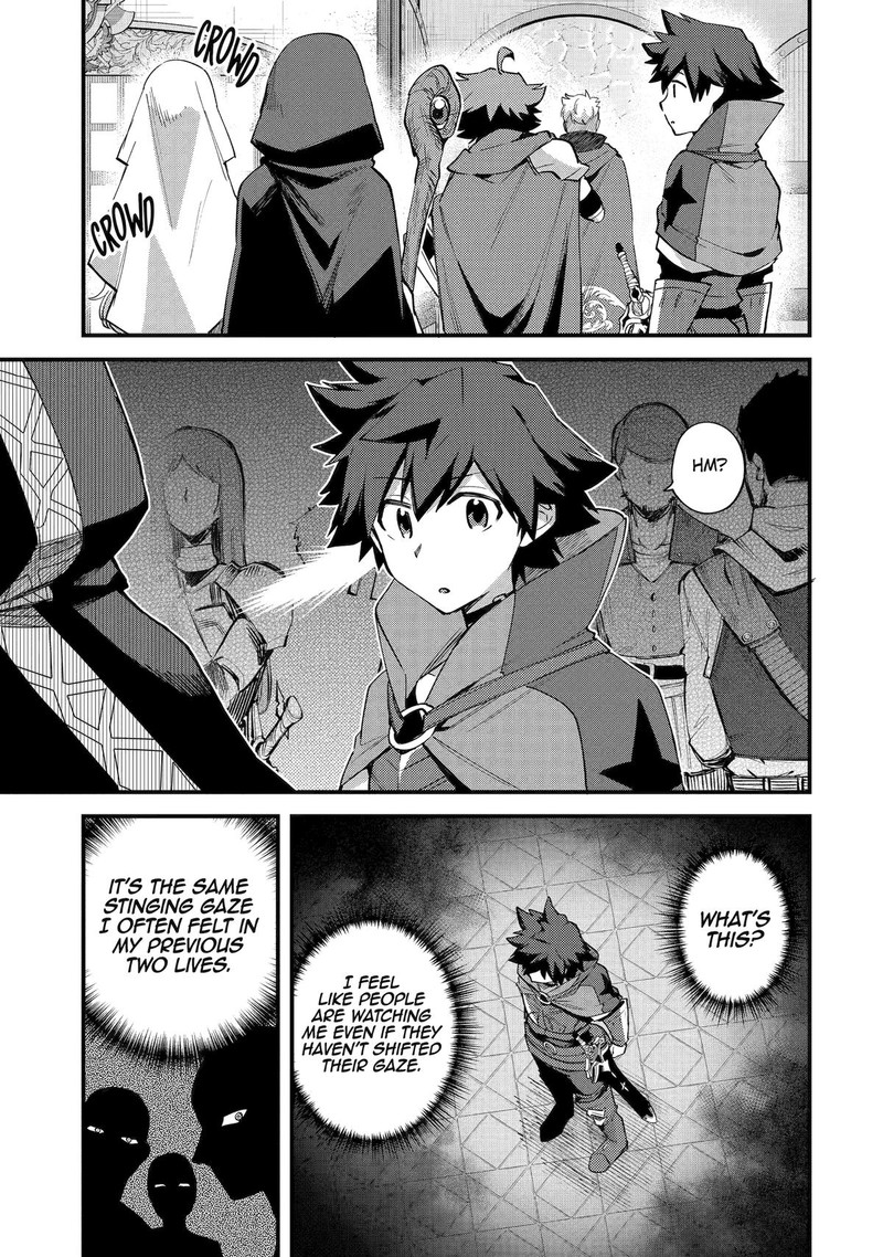 A Boy Who Has Been Reincarnated Twice Spends Peacefully as an S-Rank Adventurer Chapter 38 - Page 5 in English