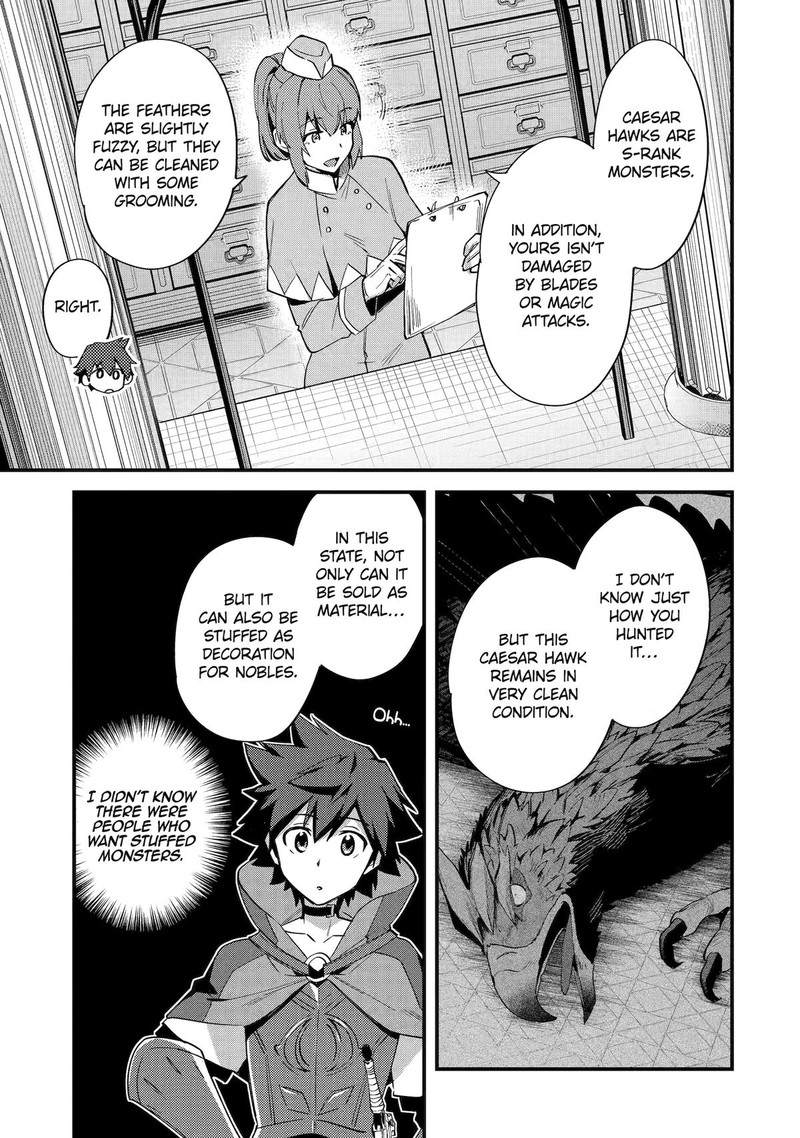 A Boy Who Has Been Reincarnated Twice Spends Peacefully as an S-Rank Adventurer Chapter 38 - Page 7 in English