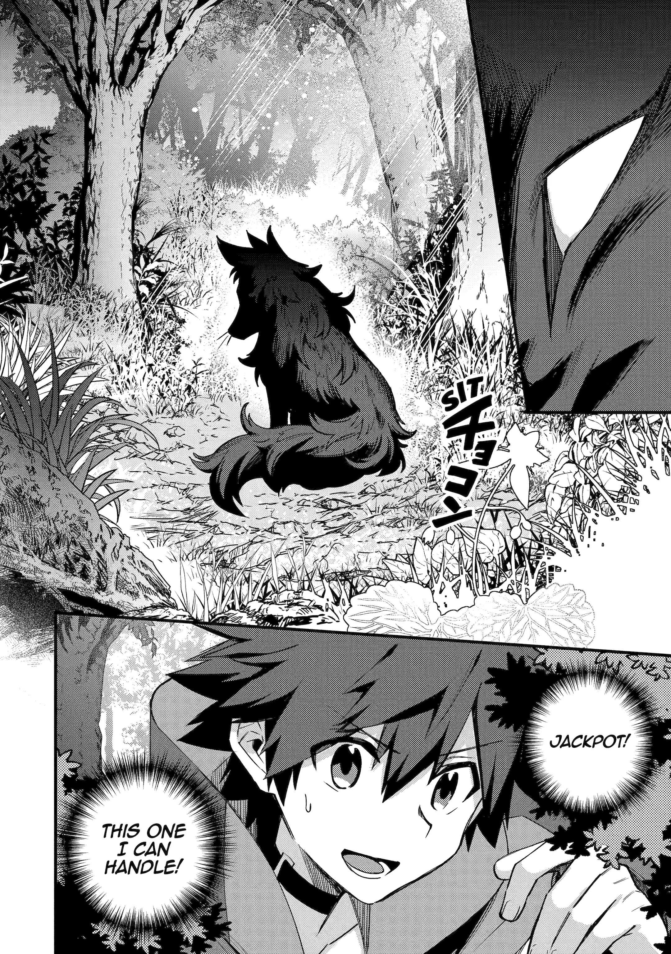 A Boy Who Has Been Reincarnated Twice Spends Peacefully as an S-Rank Adventurer Chapter 39 - Page 10 in English