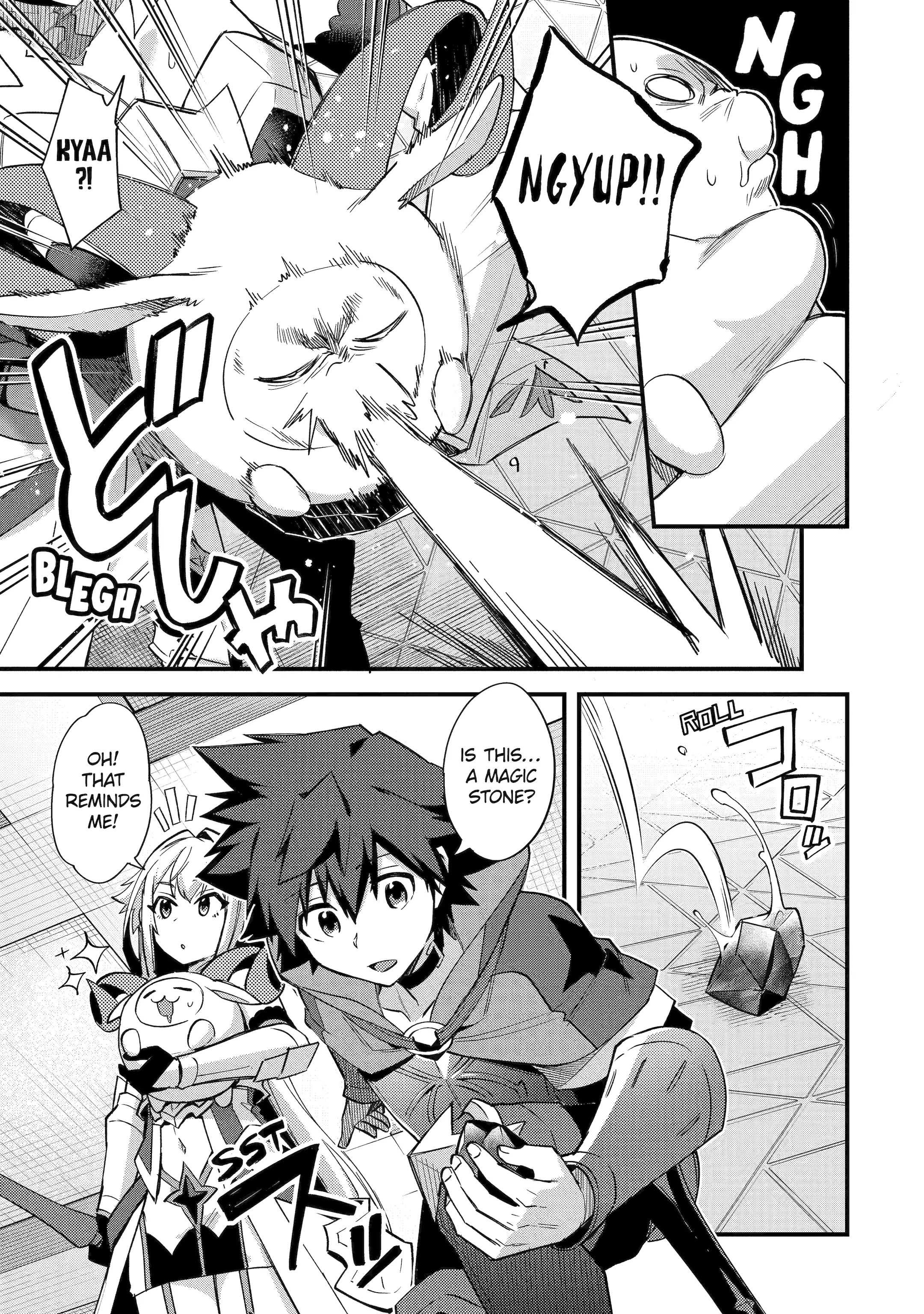 A Boy Who Has Been Reincarnated Twice Spends Peacefully as an S-Rank Adventurer Chapter 39 - Page 33 in English
