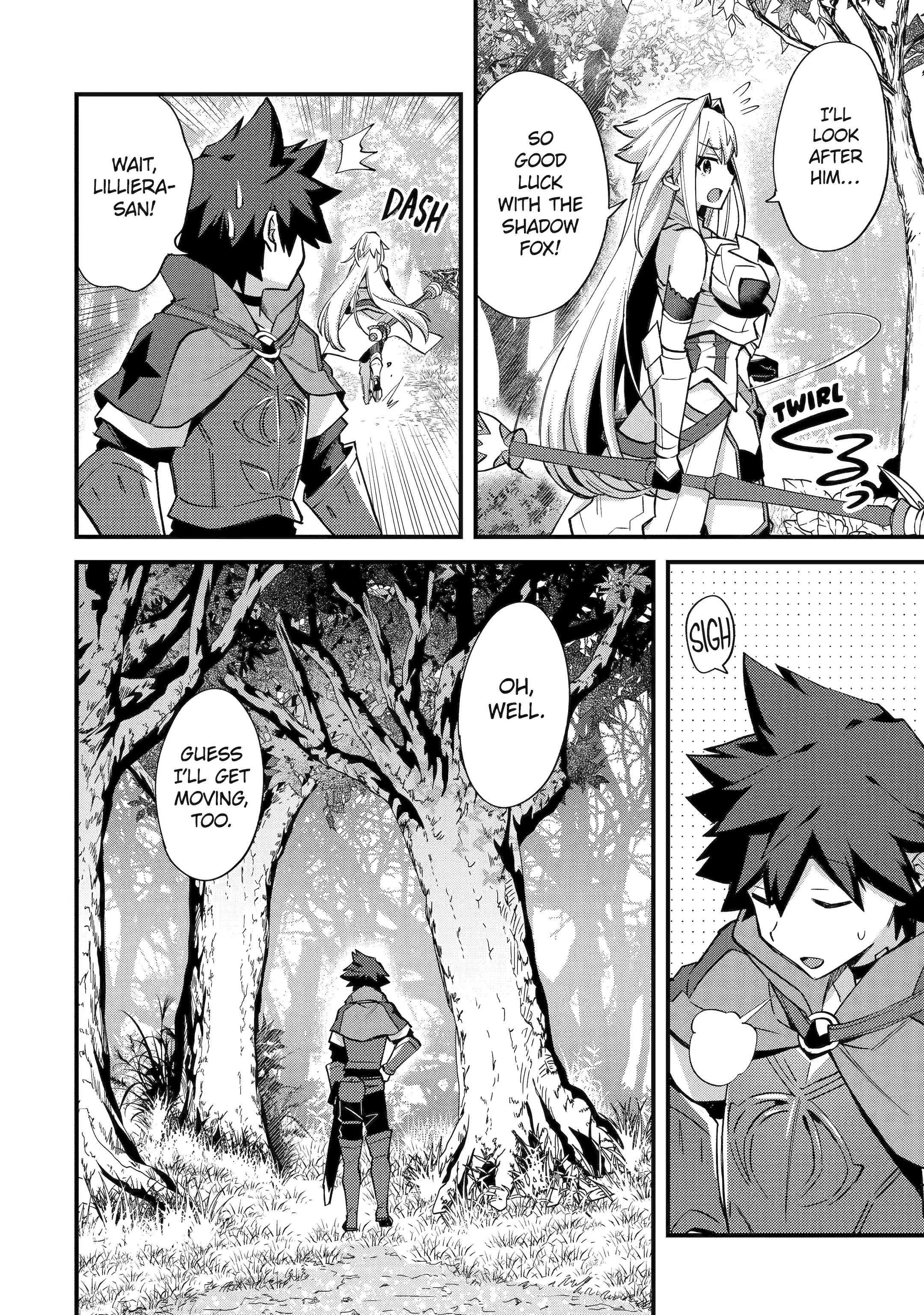 A Boy Who Has Been Reincarnated Twice Spends Peacefully as an S-Rank Adventurer Chapter 39 - Page 4 in English