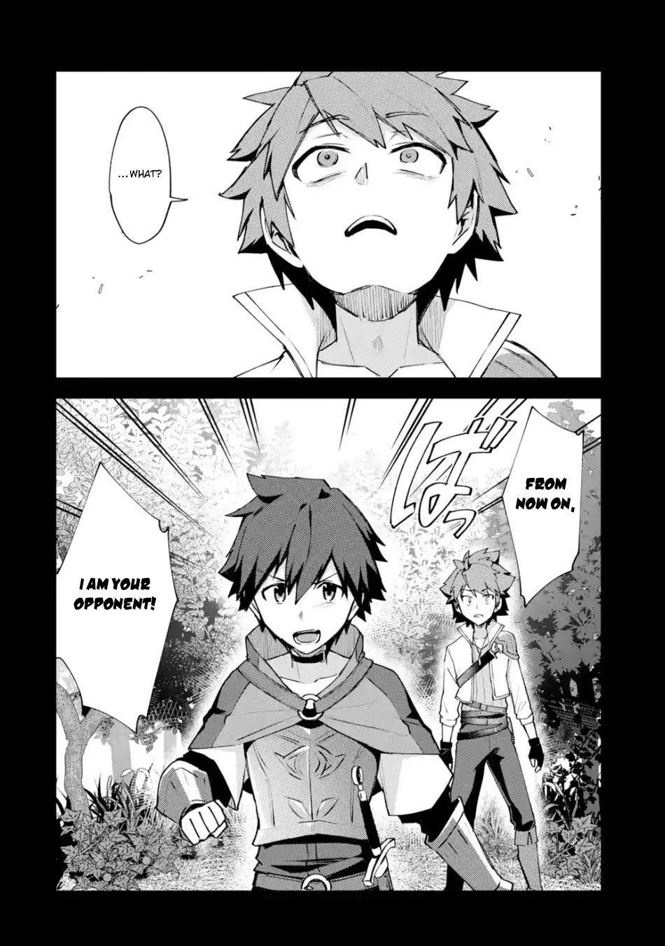A Boy Who Has Been Reincarnated Twice Spends Peacefully as an S-Rank Adventurer Chapter 4 - Page 10 in English