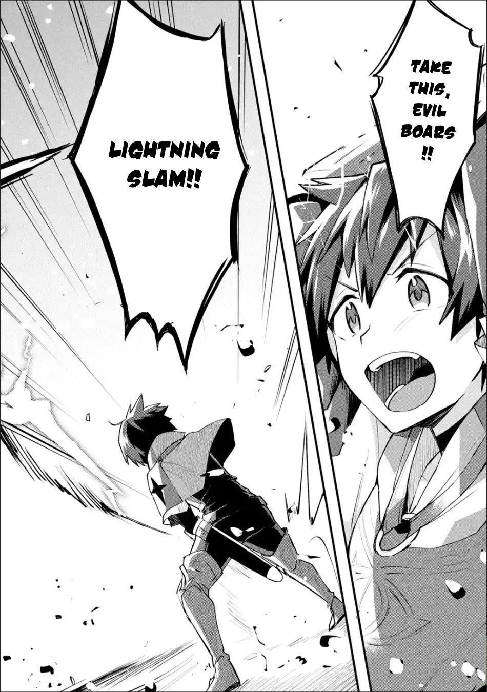 A Boy Who Has Been Reincarnated Twice Spends Peacefully as an S-Rank Adventurer Chapter 4 - Page 22 in English