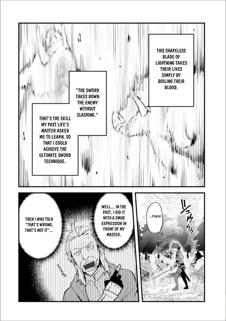 A Boy Who Has Been Reincarnated Twice Spends Peacefully as an S-Rank Adventurer Chapter 4 - Page 24 in English