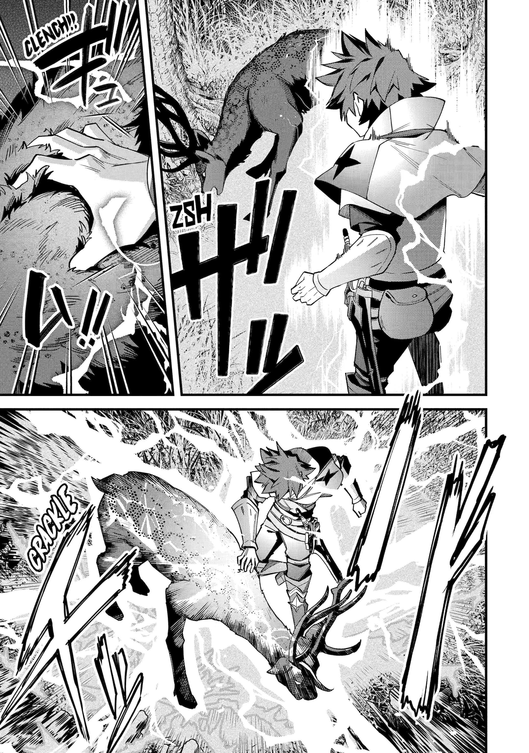 A Boy Who Has Been Reincarnated Twice Spends Peacefully as an S-Rank Adventurer Chapter 40 - Page 13 in English