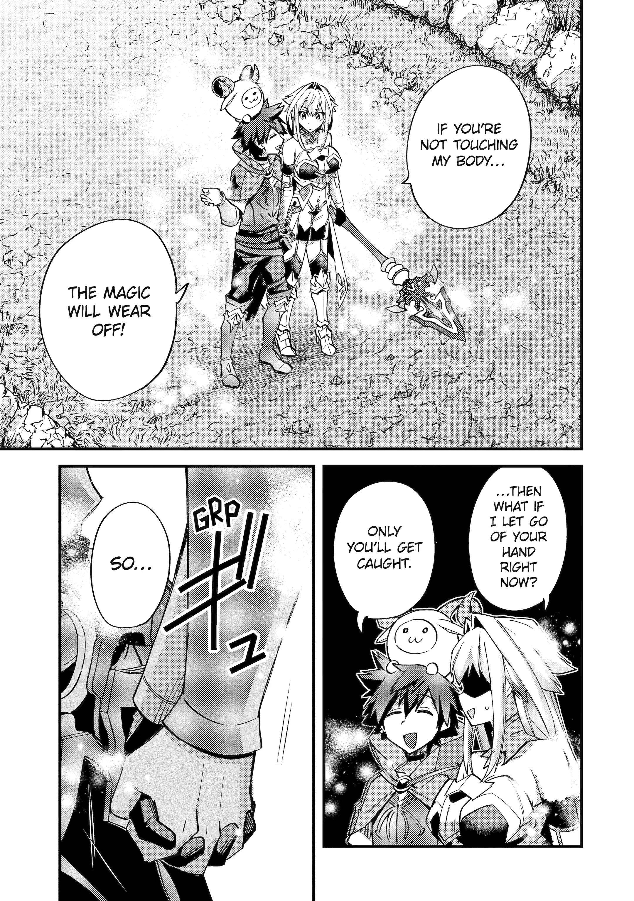 A Boy Who Has Been Reincarnated Twice Spends Peacefully as an S-Rank Adventurer Chapter 41 - Page 29 in English