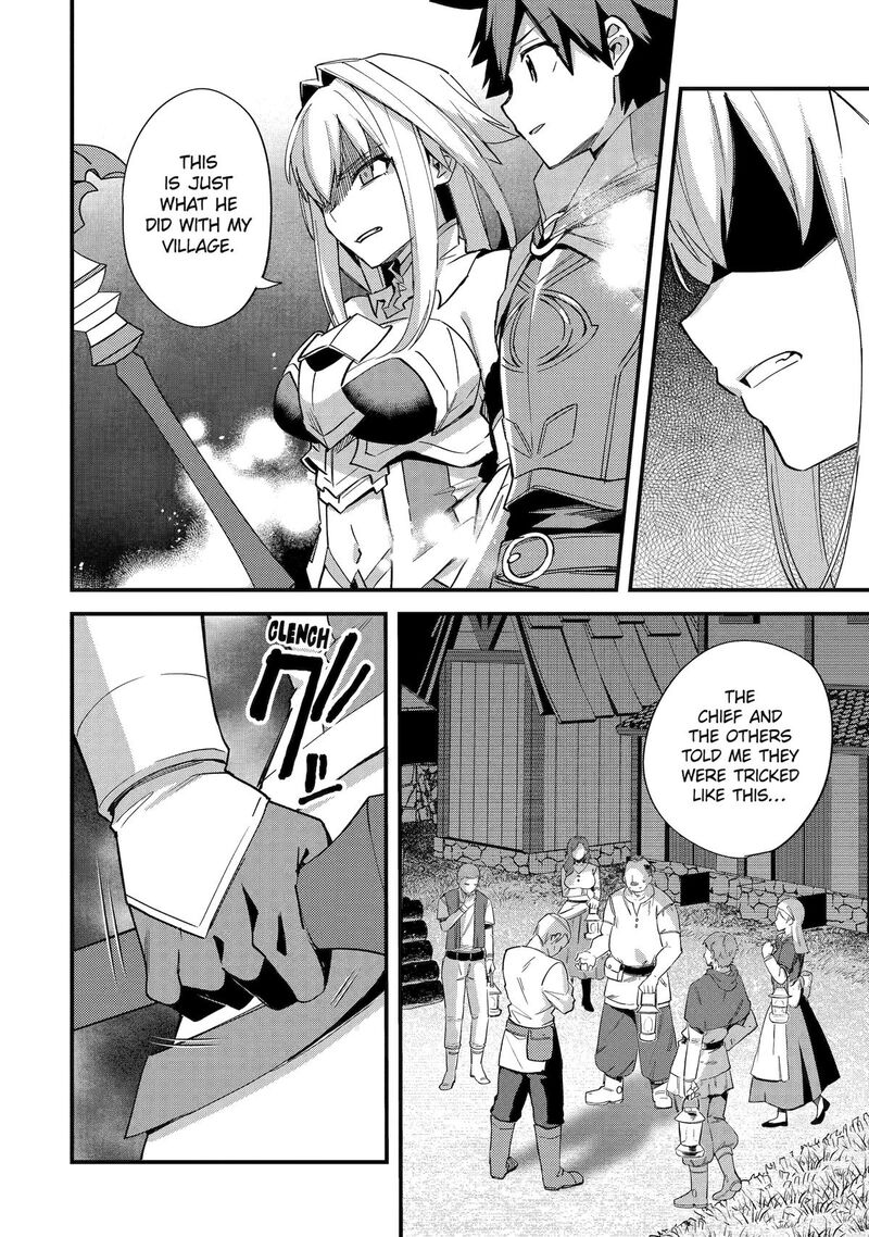 A Boy Who Has Been Reincarnated Twice Spends Peacefully as an S-Rank Adventurer Chapter 42 - Page 12 in English