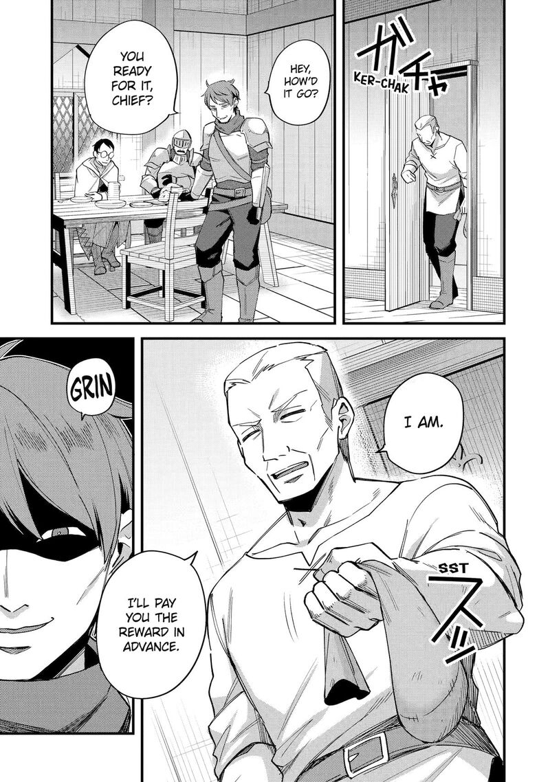 A Boy Who Has Been Reincarnated Twice Spends Peacefully as an S-Rank Adventurer Chapter 42 - Page 13 in English