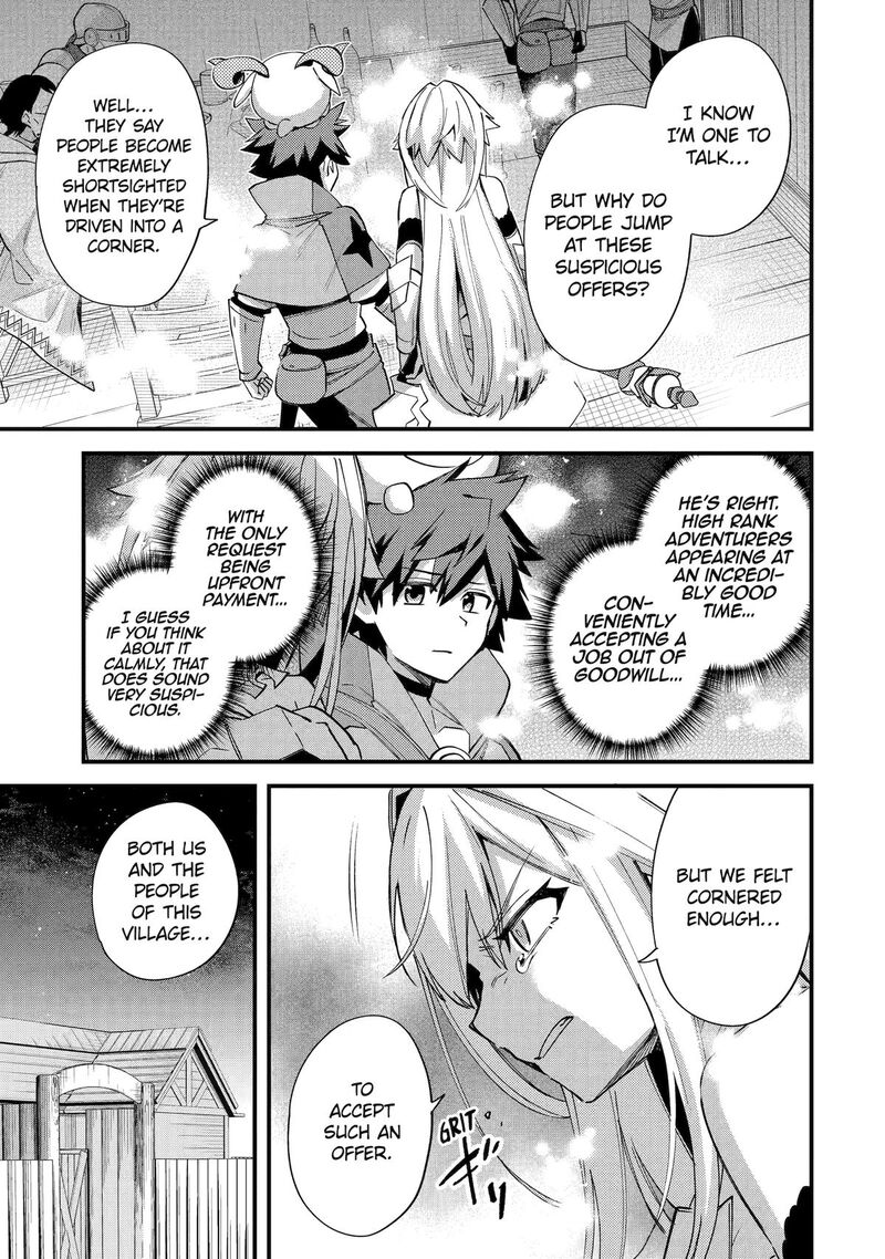 A Boy Who Has Been Reincarnated Twice Spends Peacefully as an S-Rank Adventurer Chapter 42 - Page 15 in English