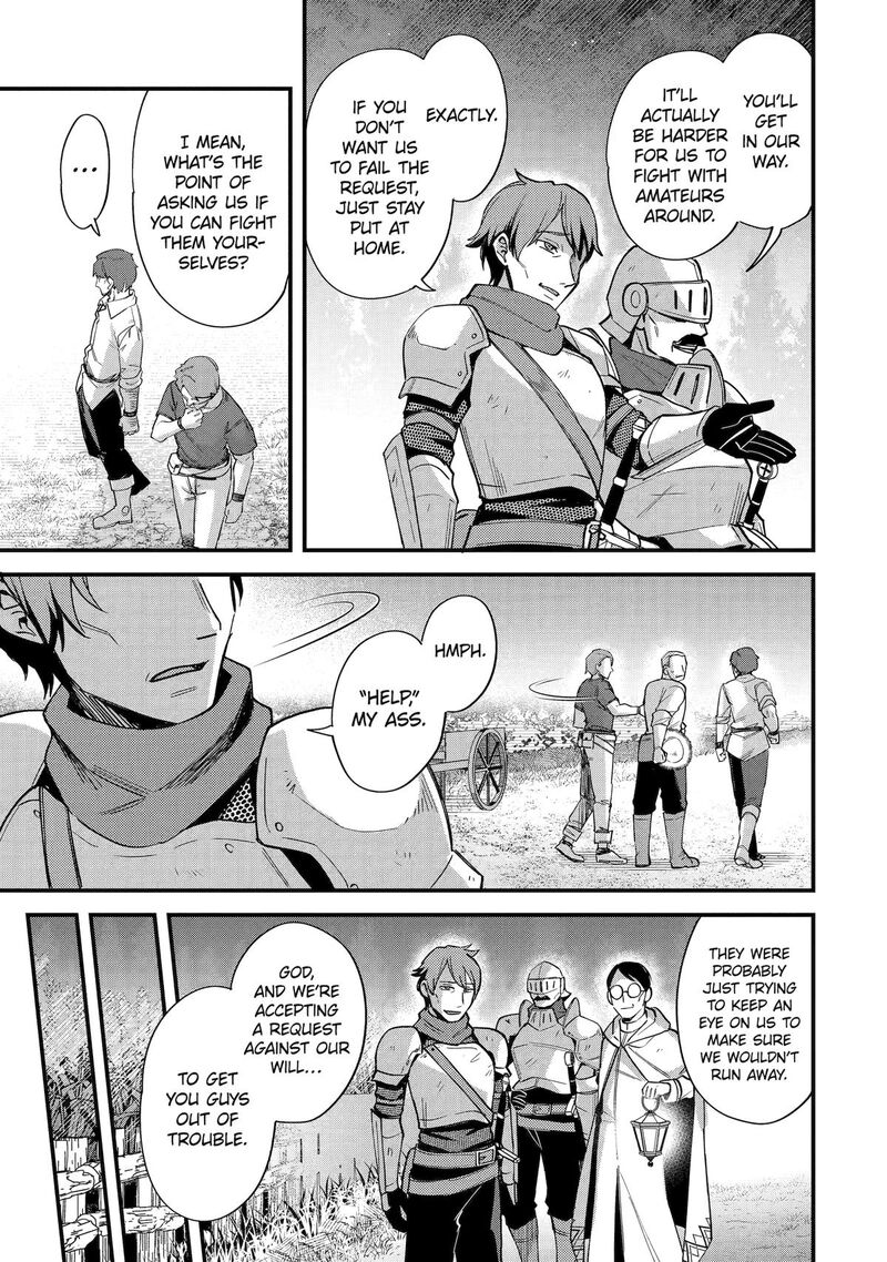 A Boy Who Has Been Reincarnated Twice Spends Peacefully as an S-Rank Adventurer Chapter 42 - Page 17 in English