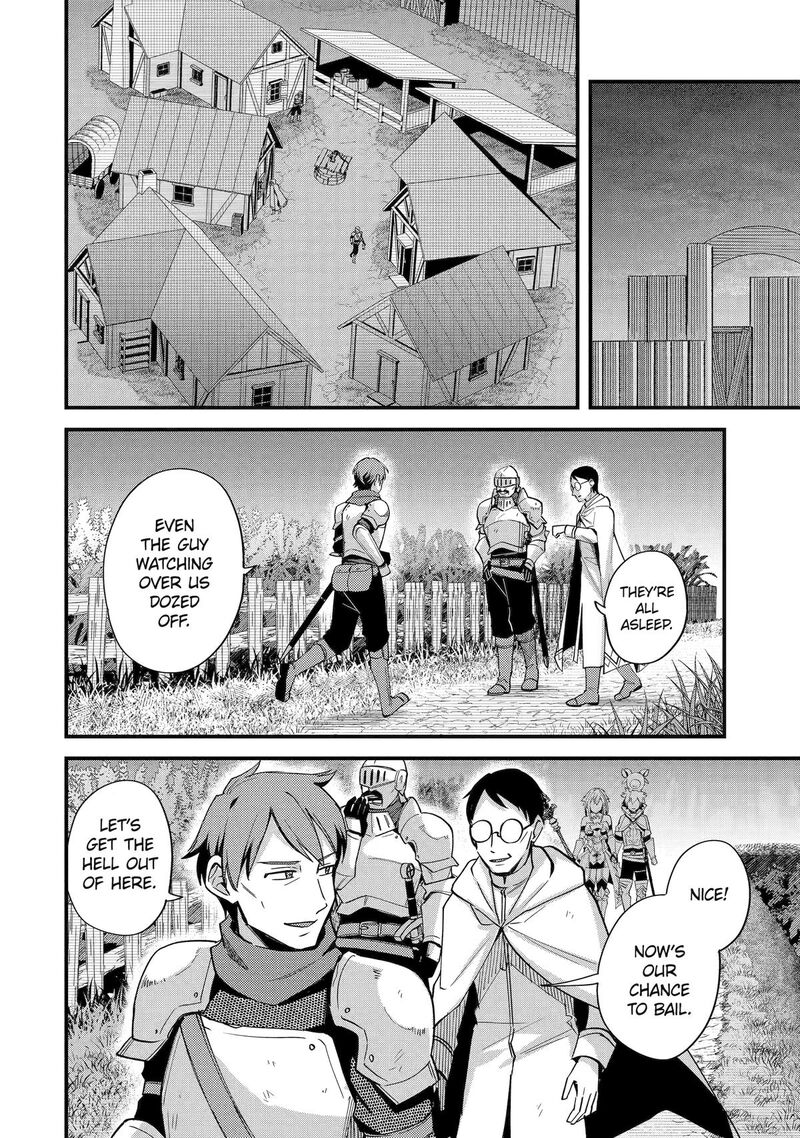A Boy Who Has Been Reincarnated Twice Spends Peacefully as an S-Rank Adventurer Chapter 42 - Page 18 in English