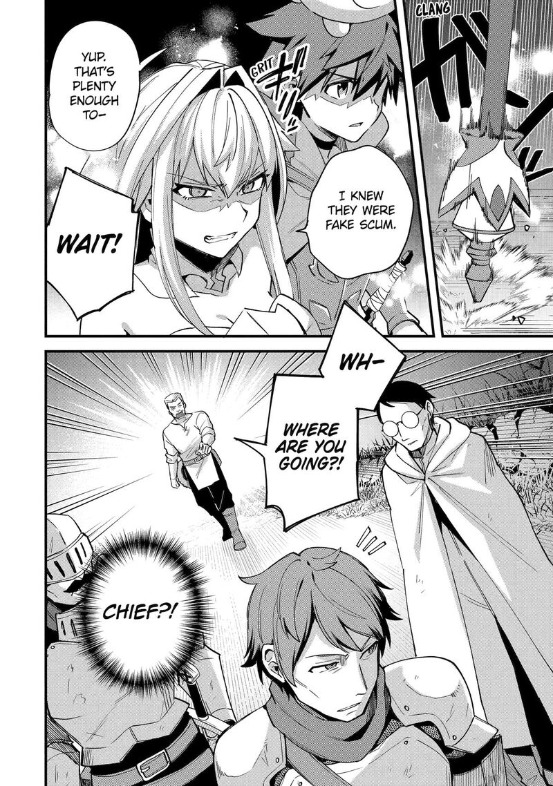 A Boy Who Has Been Reincarnated Twice Spends Peacefully as an S-Rank Adventurer Chapter 42 - Page 20 in English