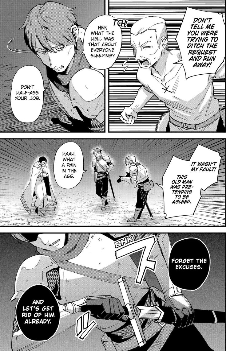 A Boy Who Has Been Reincarnated Twice Spends Peacefully as an S-Rank Adventurer Chapter 42 - Page 21 in English