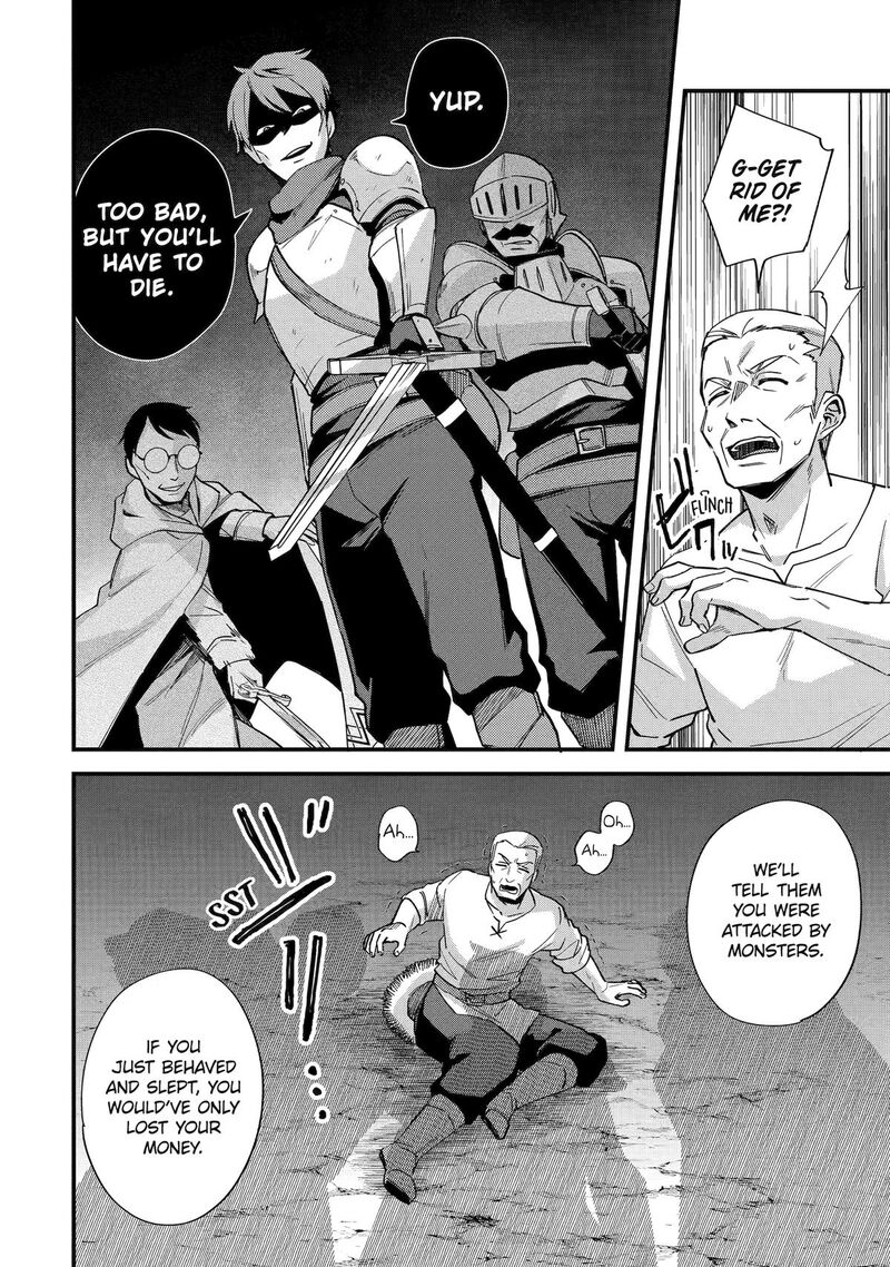 A Boy Who Has Been Reincarnated Twice Spends Peacefully as an S-Rank Adventurer Chapter 42 - Page 22 in English