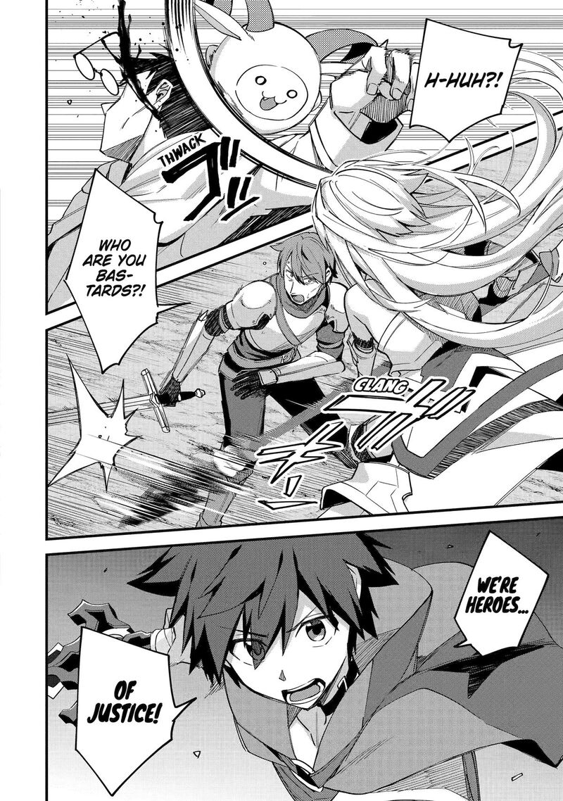 A Boy Who Has Been Reincarnated Twice Spends Peacefully as an S-Rank Adventurer Chapter 42 - Page 26 in English