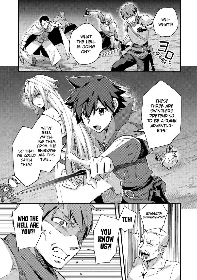 A Boy Who Has Been Reincarnated Twice Spends Peacefully as an S-Rank Adventurer Chapter 42 - Page 27 in English