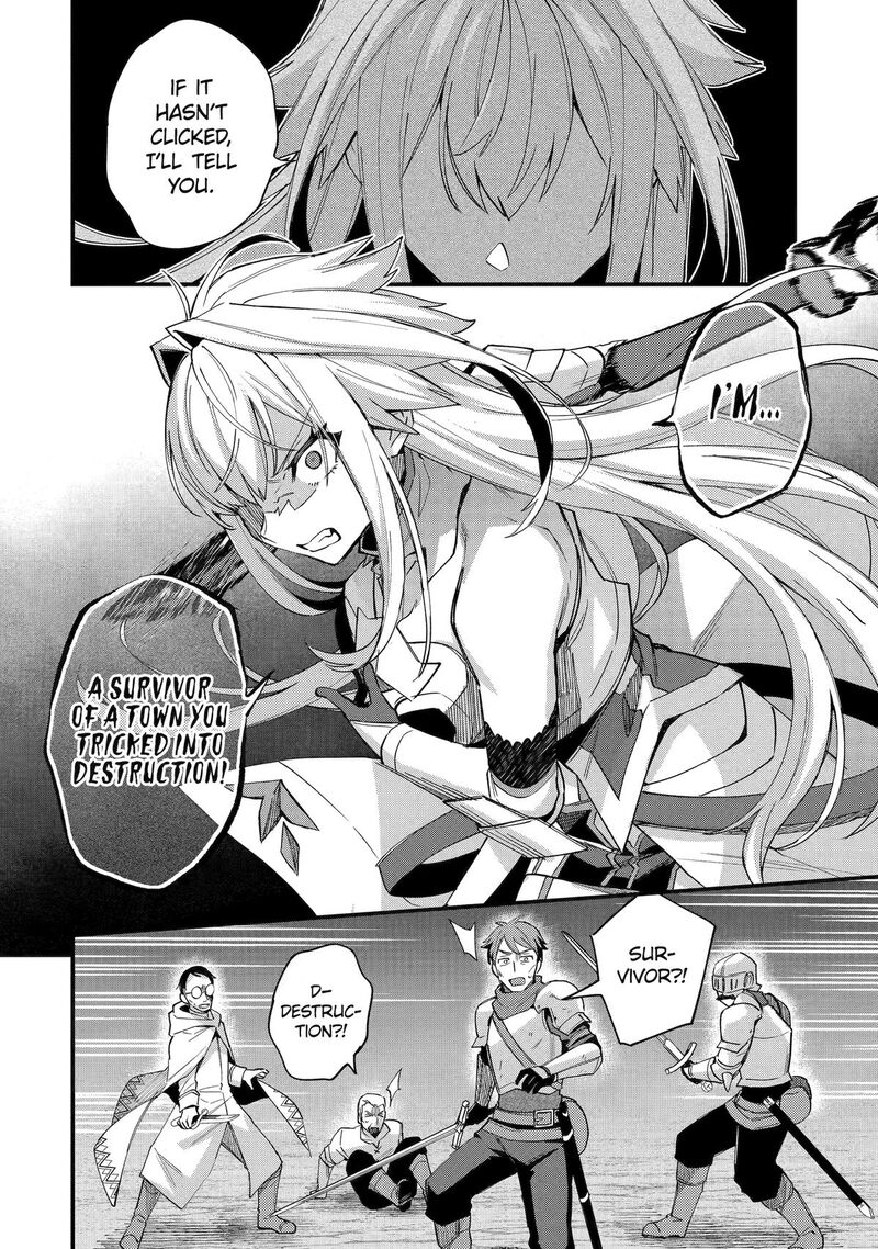 A Boy Who Has Been Reincarnated Twice Spends Peacefully as an S-Rank Adventurer Chapter 42 - Page 28 in English