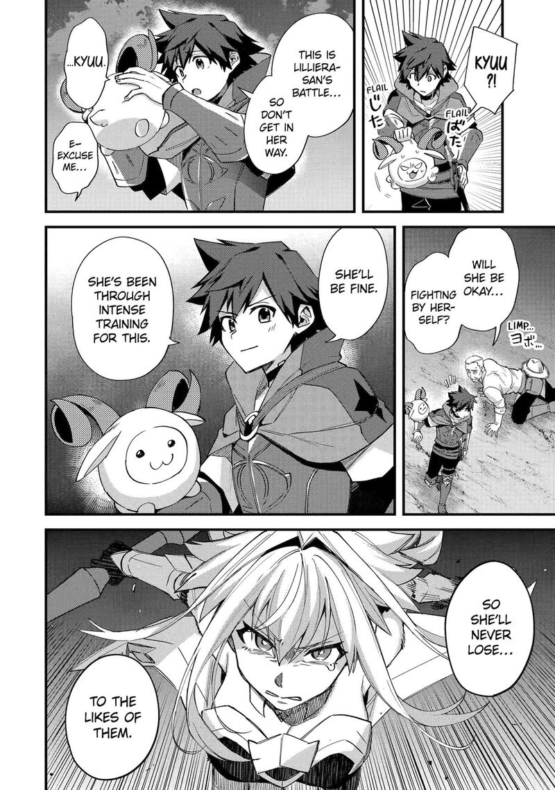 A Boy Who Has Been Reincarnated Twice Spends Peacefully as an S-Rank Adventurer Chapter 42 - Page 30 in English