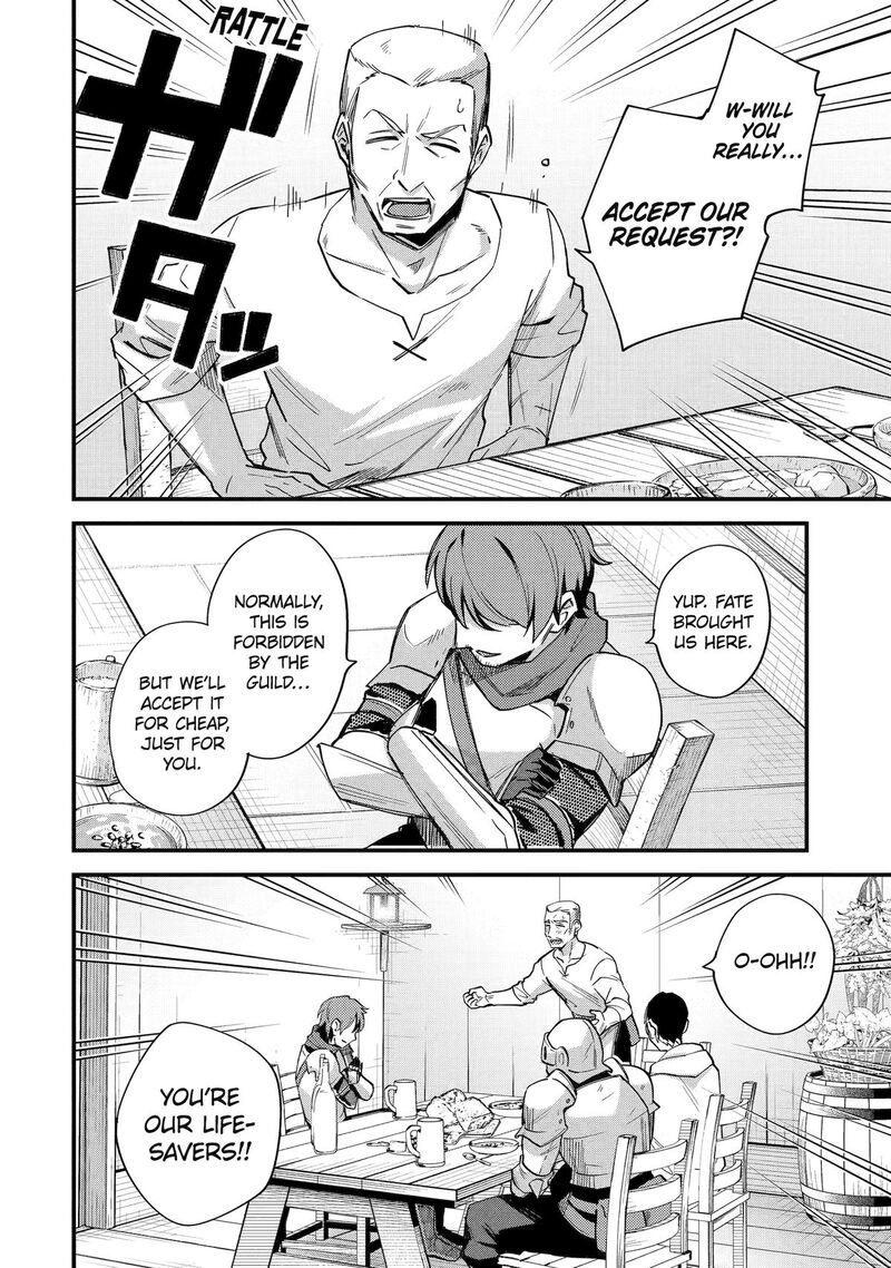 A Boy Who Has Been Reincarnated Twice Spends Peacefully as an S-Rank Adventurer Chapter 42 - Page 4 in English