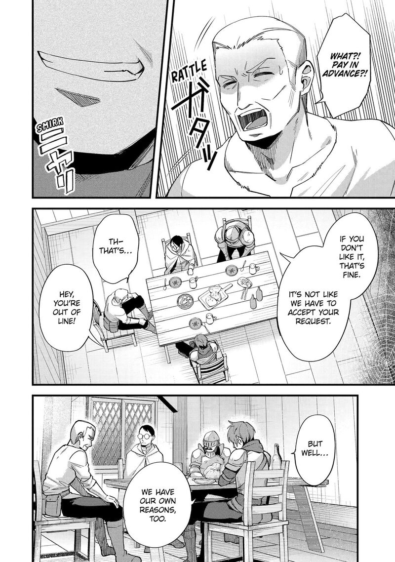 A Boy Who Has Been Reincarnated Twice Spends Peacefully as an S-Rank Adventurer Chapter 42 - Page 8 in English