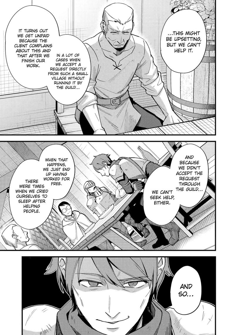A Boy Who Has Been Reincarnated Twice Spends Peacefully as an S-Rank Adventurer Chapter 42 - Page 9 in English
