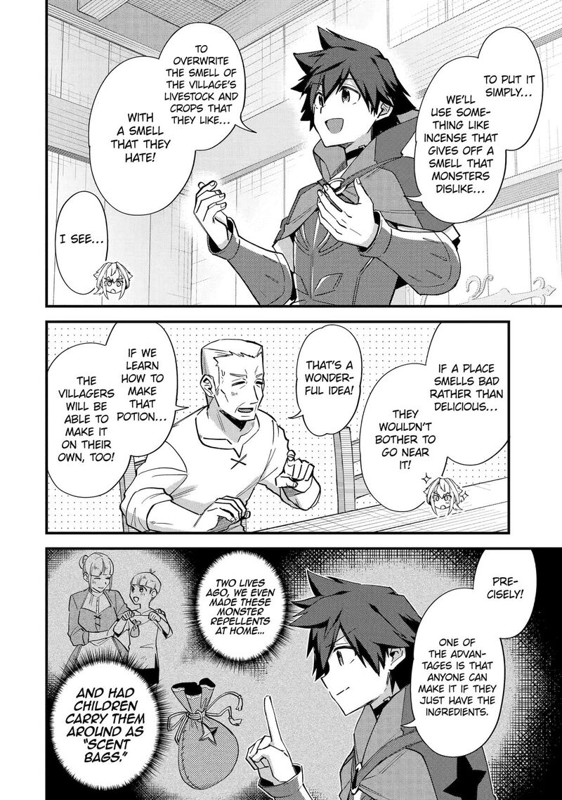 A Boy Who Has Been Reincarnated Twice Spends Peacefully as an S-Rank Adventurer Chapter 43 - Page 10 in English