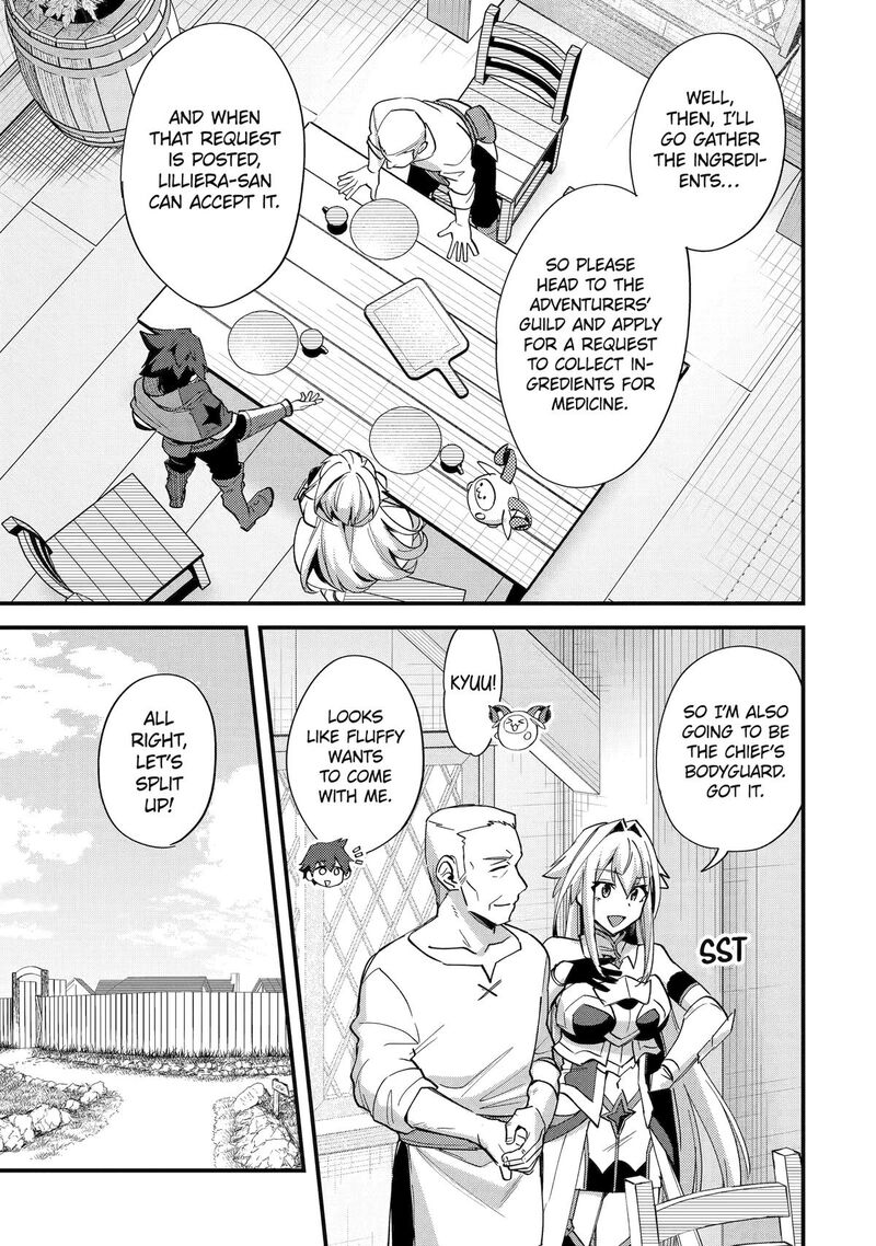 A Boy Who Has Been Reincarnated Twice Spends Peacefully as an S-Rank Adventurer Chapter 43 - Page 11 in English