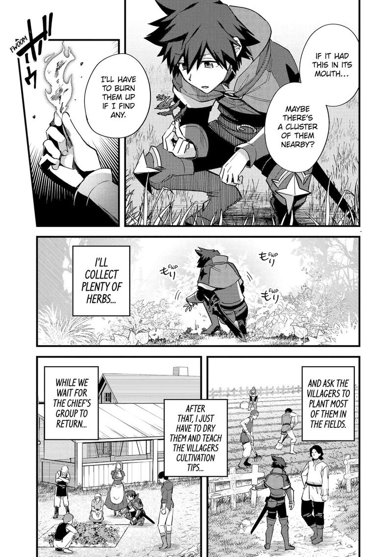 A Boy Who Has Been Reincarnated Twice Spends Peacefully as an S-Rank Adventurer Chapter 43 - Page 15 in English