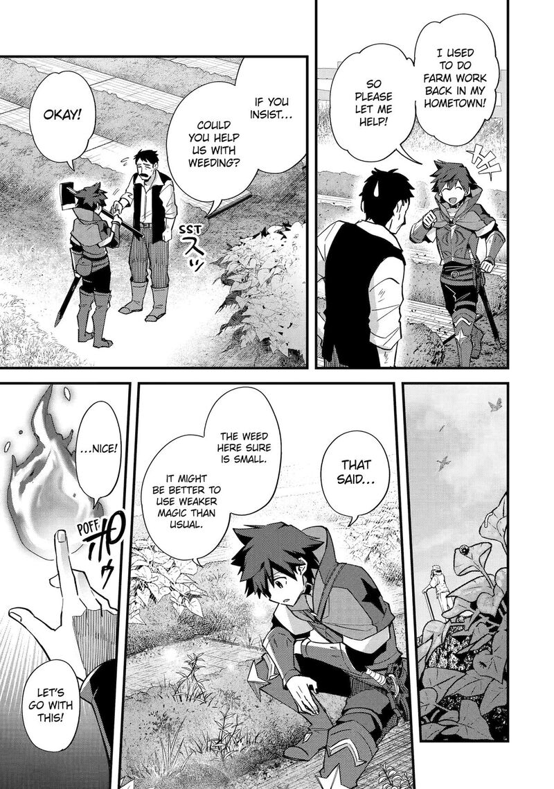 A Boy Who Has Been Reincarnated Twice Spends Peacefully as an S-Rank Adventurer Chapter 43 - Page 17 in English