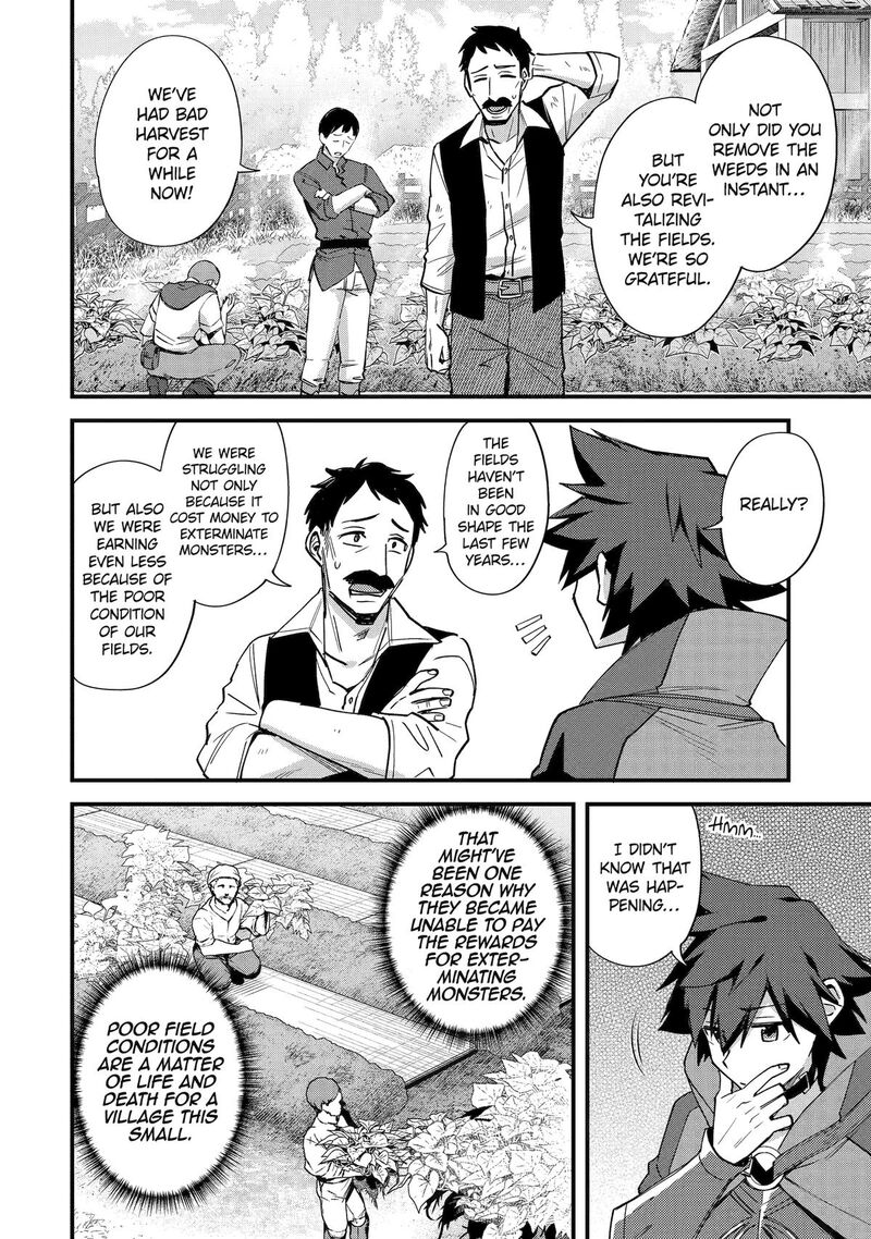 A Boy Who Has Been Reincarnated Twice Spends Peacefully as an S-Rank Adventurer Chapter 43 - Page 20 in English