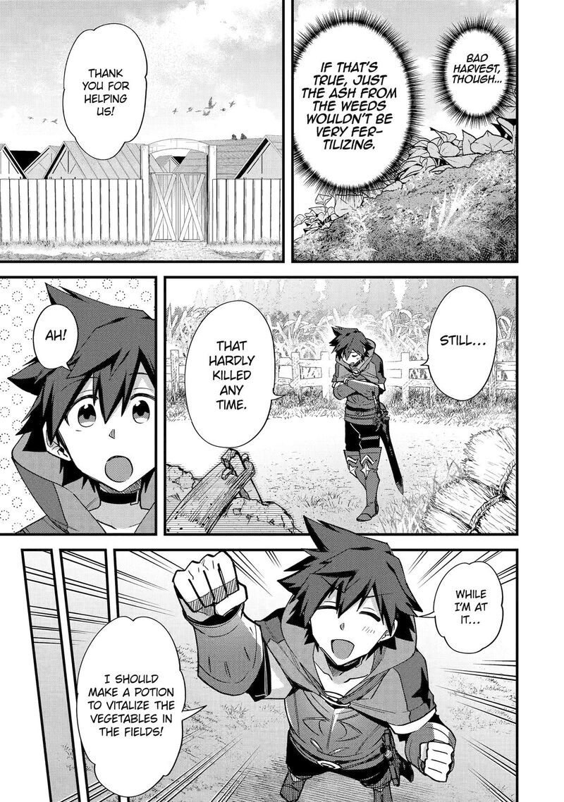 A Boy Who Has Been Reincarnated Twice Spends Peacefully as an S-Rank Adventurer Chapter 43 - Page 21 in English