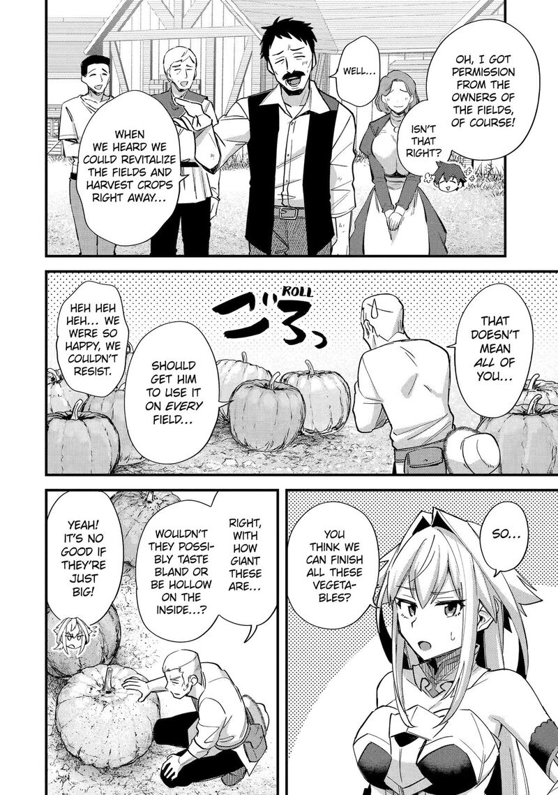 A Boy Who Has Been Reincarnated Twice Spends Peacefully as an S-Rank Adventurer Chapter 43 - Page 26 in English