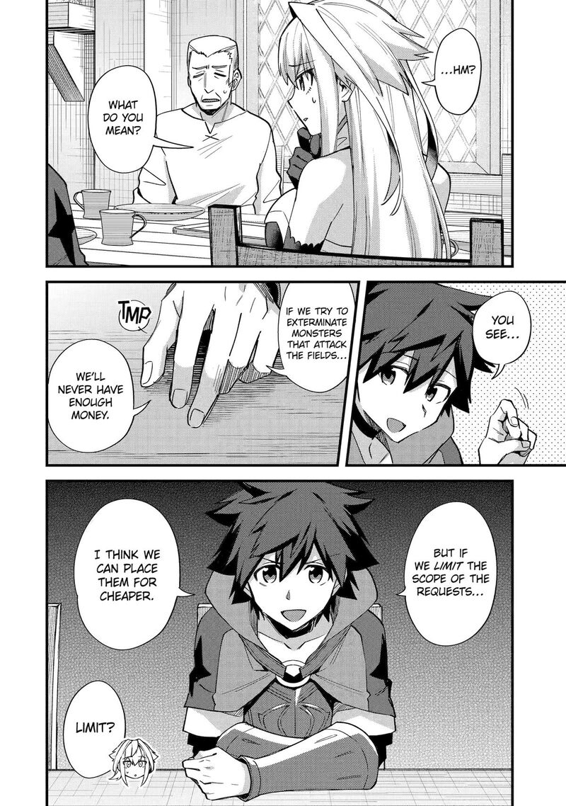 A Boy Who Has Been Reincarnated Twice Spends Peacefully as an S-Rank Adventurer Chapter 43 - Page 4 in English
