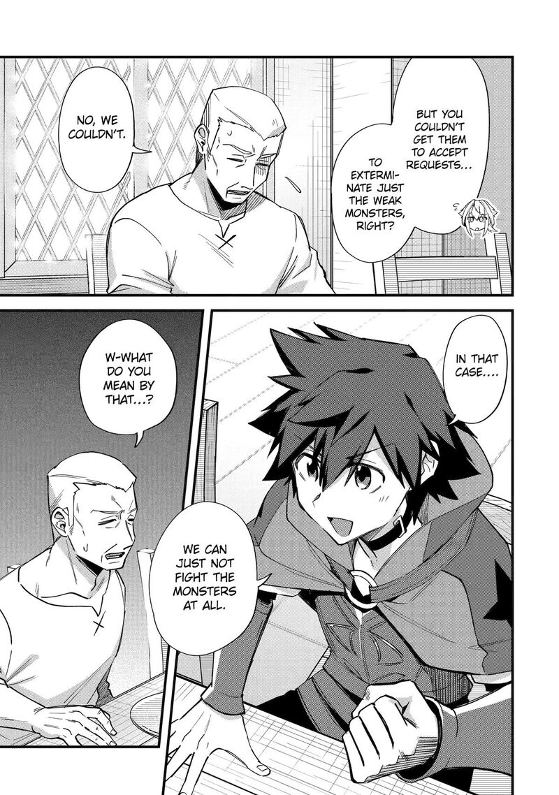 A Boy Who Has Been Reincarnated Twice Spends Peacefully as an S-Rank Adventurer Chapter 43 - Page 5 in English