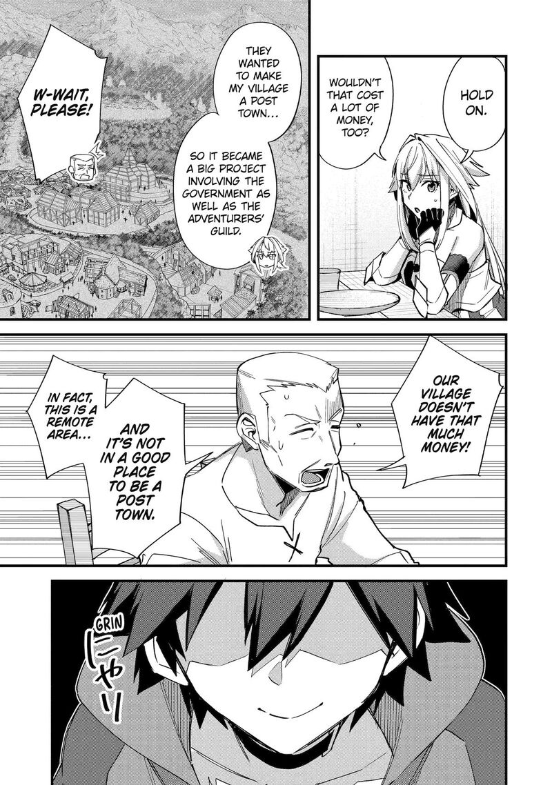 A Boy Who Has Been Reincarnated Twice Spends Peacefully as an S-Rank Adventurer Chapter 43 - Page 7 in English
