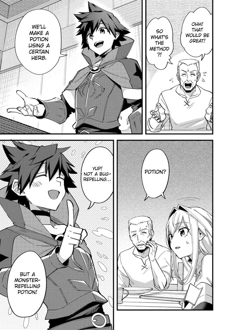 A Boy Who Has Been Reincarnated Twice Spends Peacefully as an S-Rank Adventurer Chapter 43 - Page 9 in English