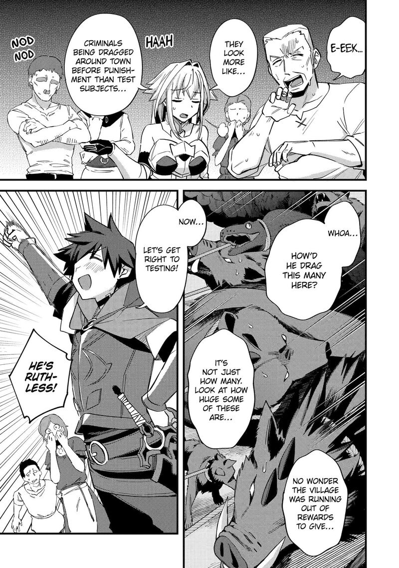 A Boy Who Has Been Reincarnated Twice Spends Peacefully as an S-Rank Adventurer Chapter 44 - Page 11 in English