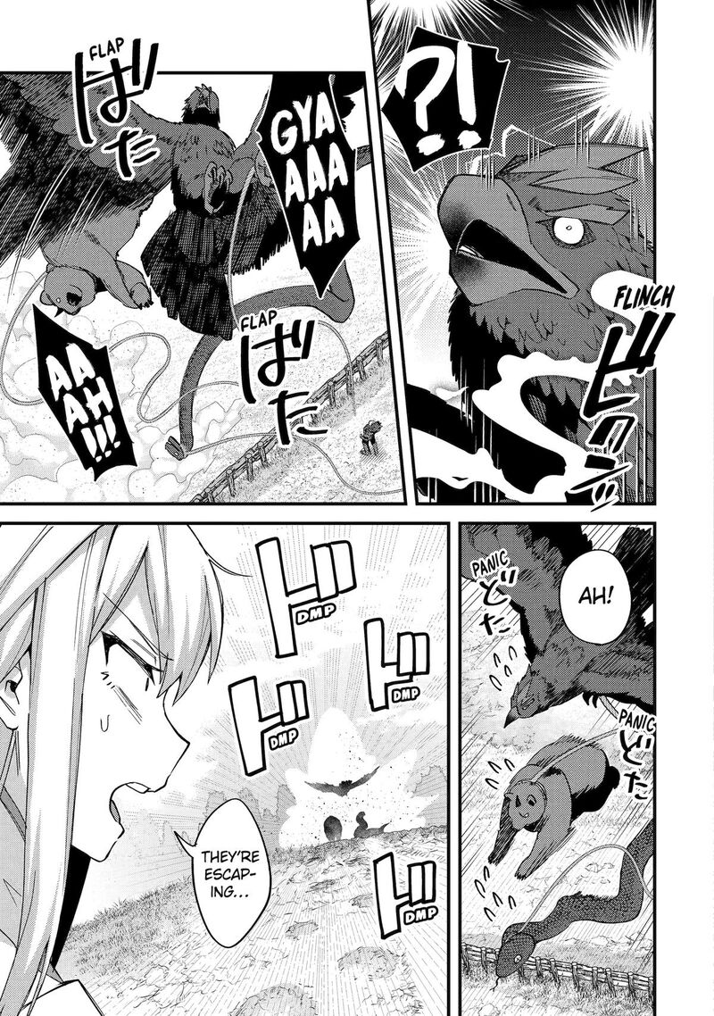 A Boy Who Has Been Reincarnated Twice Spends Peacefully as an S-Rank Adventurer Chapter 44 - Page 15 in English