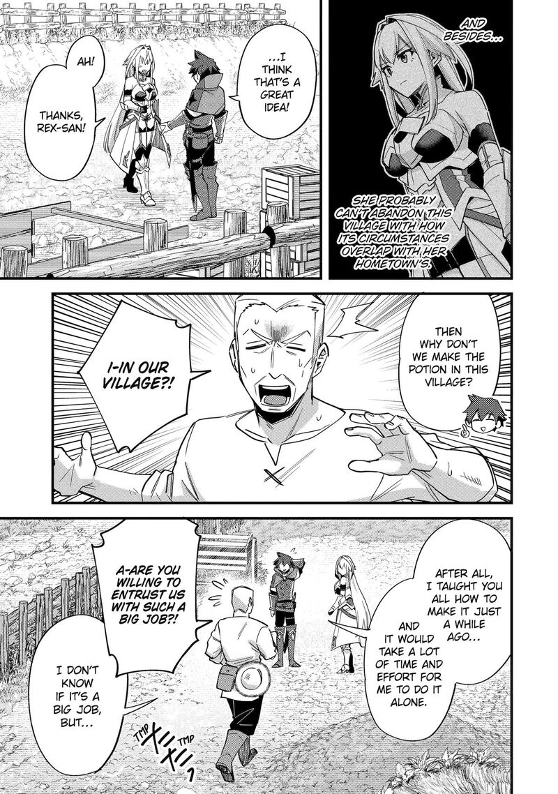 A Boy Who Has Been Reincarnated Twice Spends Peacefully as an S-Rank Adventurer Chapter 44 - Page 21 in English