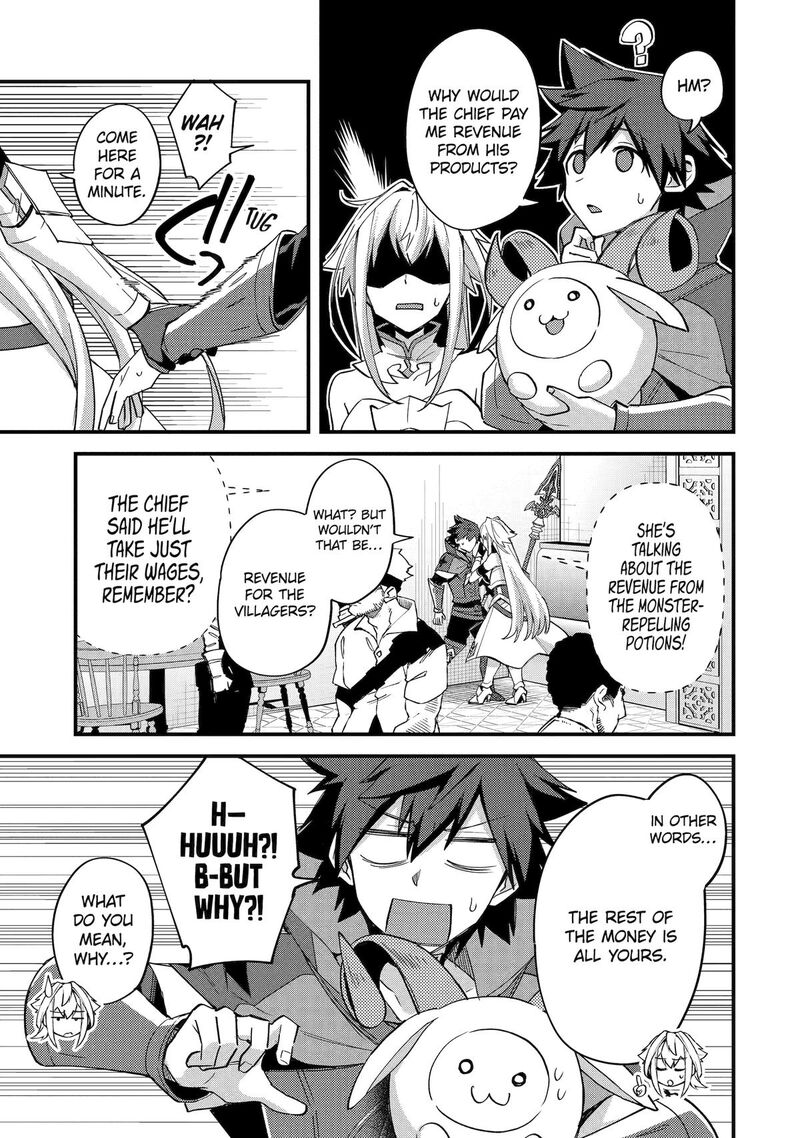 A Boy Who Has Been Reincarnated Twice Spends Peacefully as an S-Rank Adventurer Chapter 44 - Page 31 in English