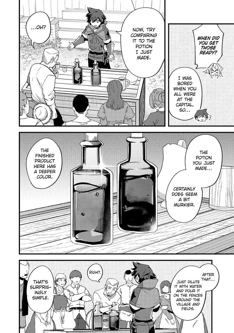 A Boy Who Has Been Reincarnated Twice Spends Peacefully as an S-Rank Adventurer Chapter 44 - Page 4 in English