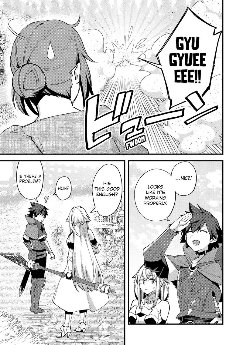 A Boy Who Has Been Reincarnated Twice Spends Peacefully as an S-Rank Adventurer Chapter 44 - Page 7 in English