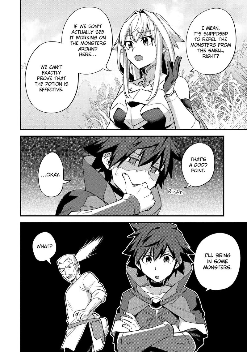 A Boy Who Has Been Reincarnated Twice Spends Peacefully as an S-Rank Adventurer Chapter 44 - Page 8 in English