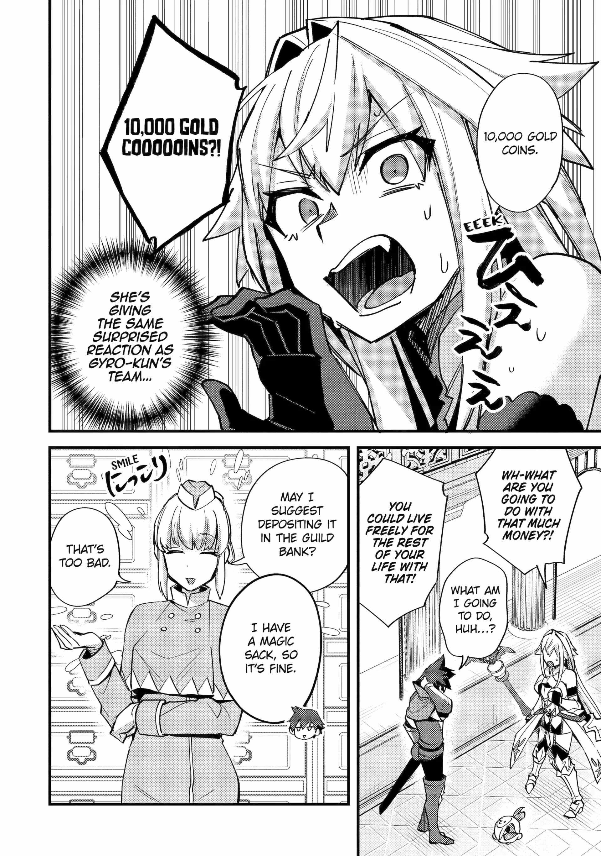 A Boy Who Has Been Reincarnated Twice Spends Peacefully as an S-Rank Adventurer Chapter 45 - Page 16 in English