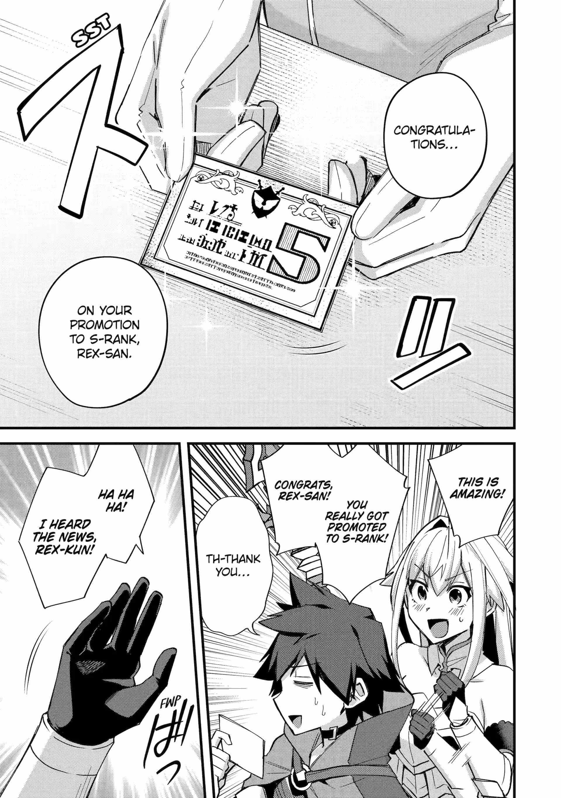 A Boy Who Has Been Reincarnated Twice Spends Peacefully as an S-Rank Adventurer Chapter 45 - Page 19 in English